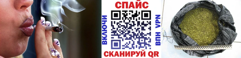 продажа наркотиков  ОМГ ОМГ ссылка  Бутират GHB  Краснослободск 