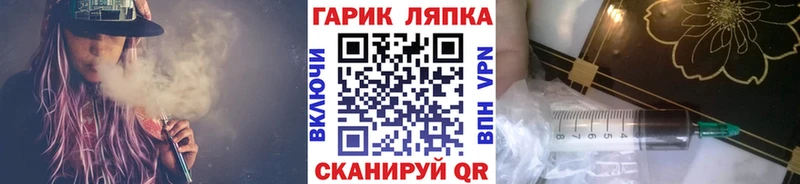 наркота  Краснослободск  Гашиш ice o lator 