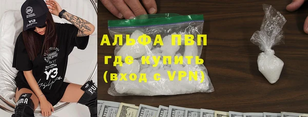 дмт Арсеньев