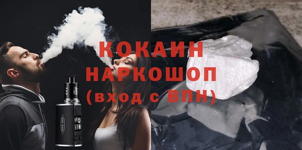 марихуана Аркадак