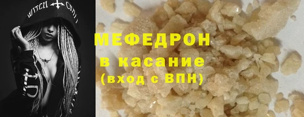 дмт Арсеньев