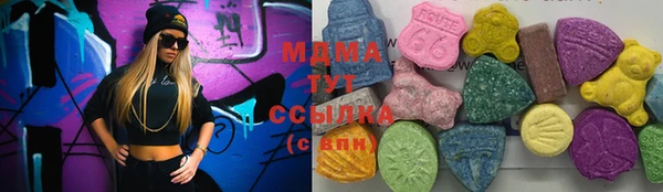 марихуана Аркадак