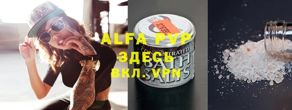 дмт Арсеньев