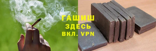 дмт Арсеньев