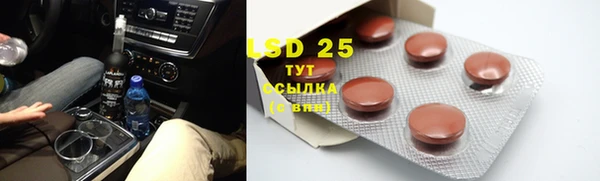 дмт Арсеньев