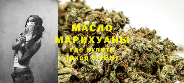 марихуана Аркадак