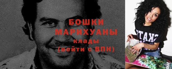 марихуана Аркадак