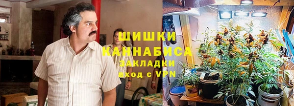 марихуана Аркадак