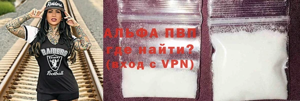 дмт Арсеньев