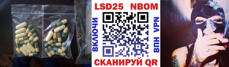 ссылка на мегу зеркало  Краснослободск  ЛСД экстази ecstasy  купить наркотики сайты 