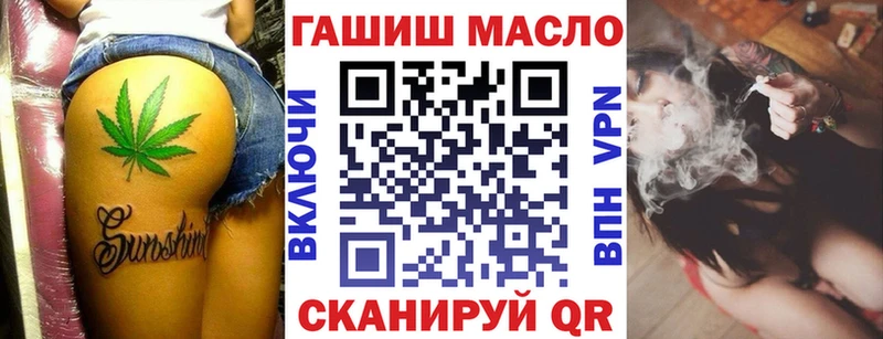 Дистиллят ТГК Wax  дарнет шоп  Краснослободск 